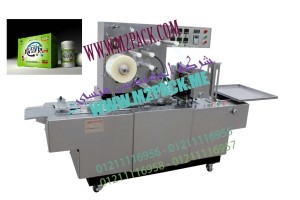 ماكينة تغليف علب المبيدات الحشرية تغليف ثلاثي الأبعاد باستخدام الرول الشفاف موديل 802