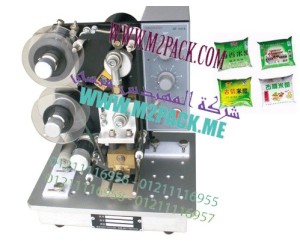 ماكينة طباعة تاريخ الانتاج وتاريخ الصلاحية علي أكياس خل الطعام موديل إم تو باك 322 ماركة المهندس منسي