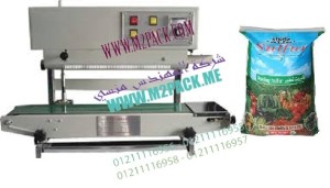 ماكينة لحام أكياس المبيدات الحشرية المستمرة متعددة الاغراض موديل 303