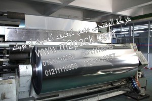 أفلام الومنيوم مقدمه منا نحن رائد الهندسة الصناعية المهندس منسي للصناعات الهندسية