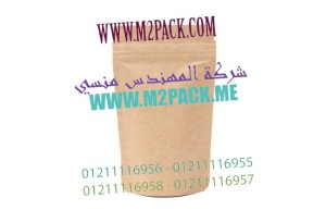 أكياس ملونة ومطبوعة لتعبئة مبيدات الحشرات من شركة المهندس منسي ام تو باك (2)