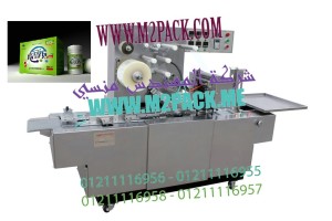 ماكينة تغليف علب المبيدات الحشرية تغليف ثلاثي الابعاد من المهندس منسي ام تو باك