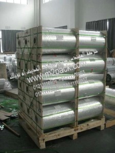 التغليف المعلق لبكر ورولات التغليف