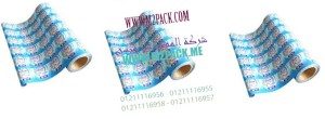 بكر ملون لعمل اغطيه كوبايات الزبادي متاح لدي المهندس منسي ام تو باك
