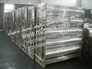 بكر ورولات التغليف