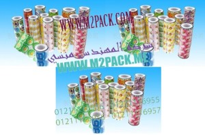 رولات التغليف الملونة لعمل أغطية لعلب الزبادي مقدمه من المهندس منسي ام تو باك