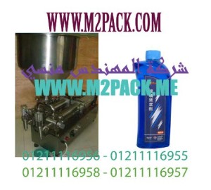 ماكينة تعبئة جل الغسيل السائل التي تعمل بضغط الهواء موديل 404 إم تو باك ماركة المهندس منسي