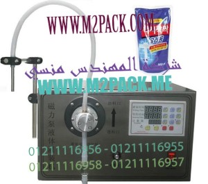 ماكينة تعبئة جل الغسيل السائل في زجاجات موديل 451 إم تو باك ماركة المهندس منسي