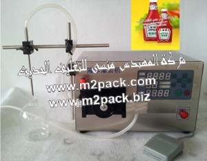 ماكينة تعبئة الكاتشاب السائل