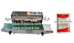 WWW.ENGINEER-MANSY.BIZ
