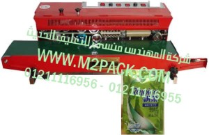 ماكينة متعددة الوظائف للحام أكياس زيت الشعر ع