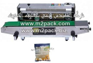 301 النموزحية