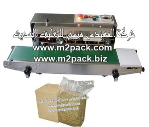 301 ام تو باك