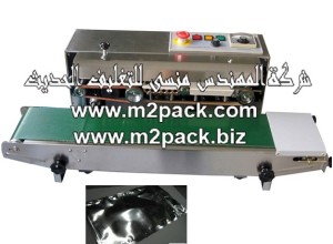 301 ام تو باك