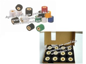 بكر الحبر الخاص بماكينة طباعة التاريخ و ماكينة اللحام