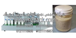 WWW.ENGINEER-MANSY.BIZ