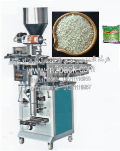 WWW.ENGINEER-MANSY.BIZ
