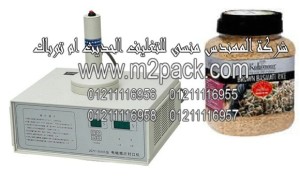 WWW.ENGINEER-MANSY.BIZ