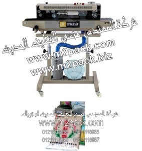 WWW.ENGINEER-MANSY.BIZ