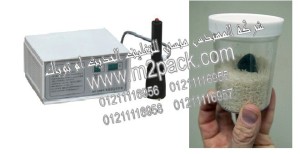 WWW.ENGINEER-MANSY.BIZ