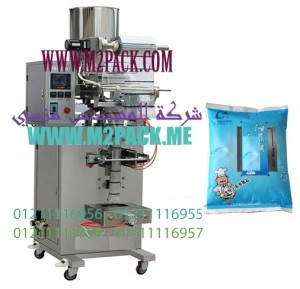 ماكينة تعبئة وتغليف الملح الابيض في اكياس موديل إم تو باك 902