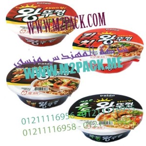 أغطية علب الزبادي التي نعرضها لكم نحن المهندس منسي ام تو باك