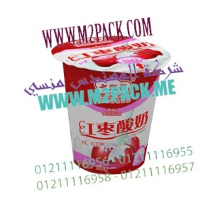 أغطية من الالمونيوم فويل لتغطيه أكواب زبادي الفواكه مقدمه من المهندس منسي ام تو باك