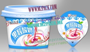 أغطية من الالمونيوم فويل لغلق كوبايات الزبادي