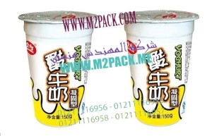 أغطيه من الالمونيوم فويل لغلق أكواب الزبادي متاحة لدي المهندس منسي ام تو باك