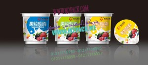 أغطيه من الالمونيوم فويل لغلق أكواب الزبادي نعرضها لكم نحن المهندس منسي للصناعات الهندسية ام تو باك