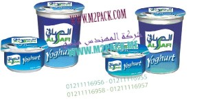 أغطيه من الالمونيوم فويل لغلق علب الزبادي مقدمه لكم من شركة المهندس منسي ام تو باك