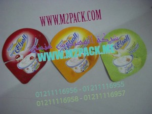 غطاء من الالمونيوم فويل لتغطيه وقفل اكواب الزبادي متاح لدي شركة المهندس منسي ام تو باك