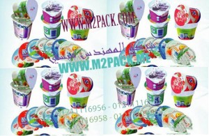 غطيان المونيا لغلق علب الزبادي من المهندس منسي ام تو باك