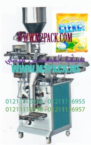 ماكينة تعبئة وتغليف مساحيق التنظيف  موديل  فلومنسي باك ماركة المهندس