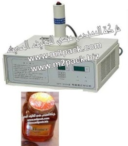 201 إم تو باك