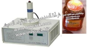 201 إم تو باك