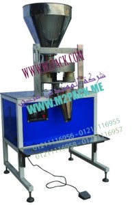 ماكينة تعبئة الحبوب موديل JLCT – K – 500 التي نعرضها لكم نحن رائد الهندسة الصناعية المهندس منسي للصناعات الهندسية