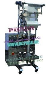 ماكينة تعبئة وتغليف الحبوب التي تعمل بضغط الهواء