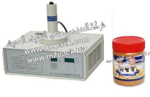 201 إم تو باك