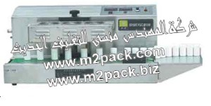 204 ام تو باك