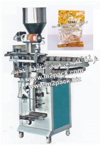 فلو منسي باك