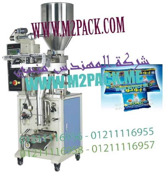 احدث ما انتجته شركة المهندس منسى ماكينة تعبئة بقوليات نصف اتوماتيكية