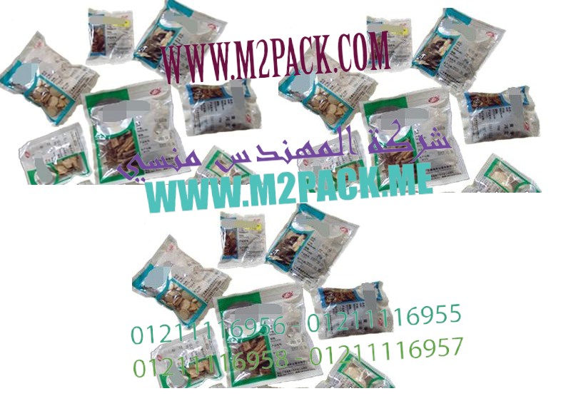 أدق ماكينة تعبئة سكر تموين كيس سلفان خفيف نصف اتوماتيك