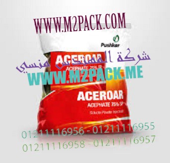 ادق واوفر ماكينة تعبئة ارز نصف اوتوماتيك