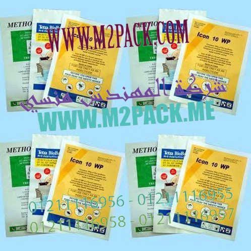 ارخص ماكينات تعبئة علب بطاطس من شركة ام تو باك