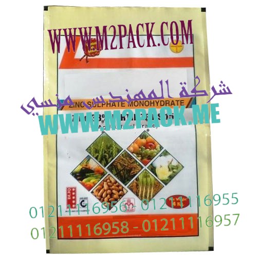 ارخص ماكينات تعبئة وتغليف السكر