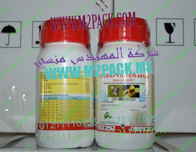 ماكينات تعبئة وتغيلف بودرة لدى شركة المهندس منسى