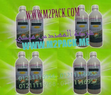 ماكينات تعبئة ولحام اكياس بودرة