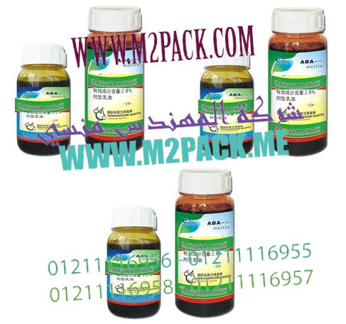 ماكينات تعبئة ولحام اكياس من شركة ام توباك