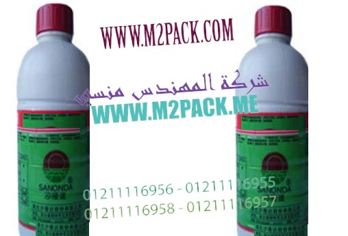 ماكينات تعبئة ولحام أكياس